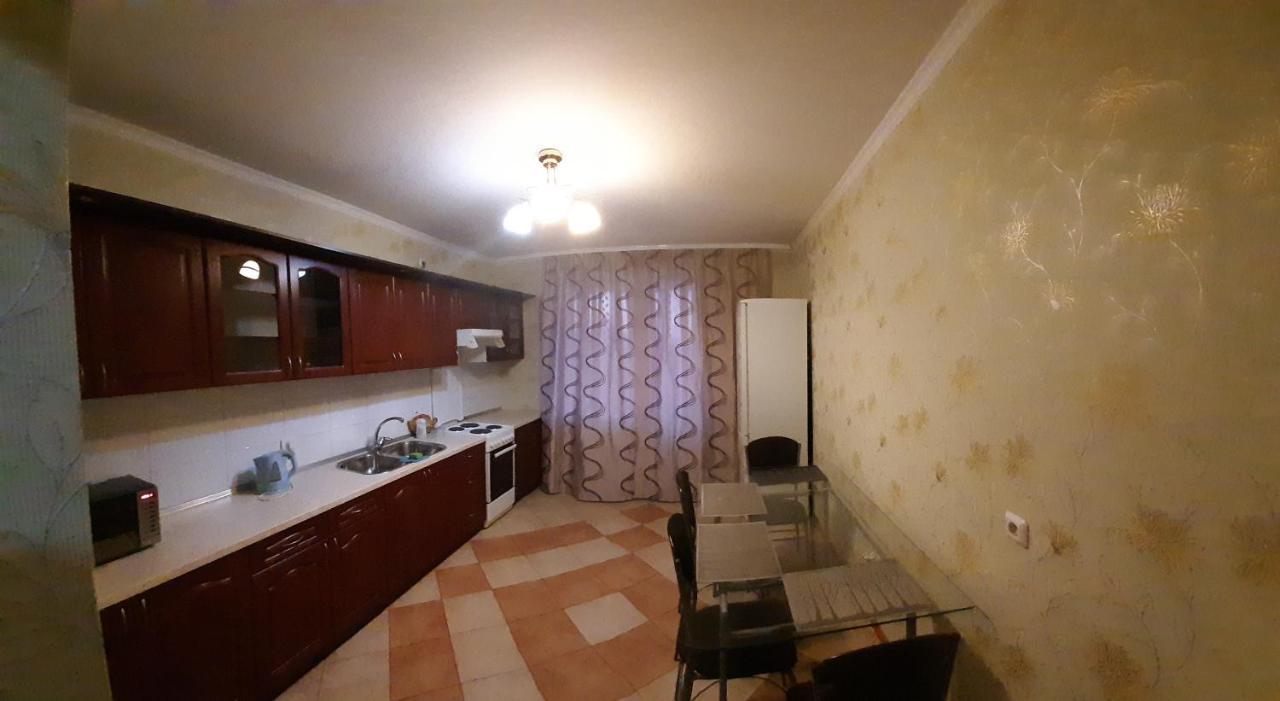 Apartament Cosy Flat Kijów Zewnętrze zdjęcie