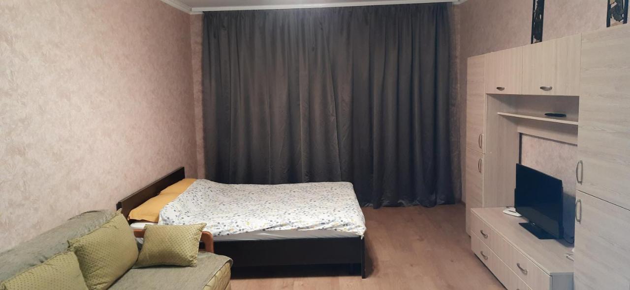 Apartament Cosy Flat Kijów Zewnętrze zdjęcie