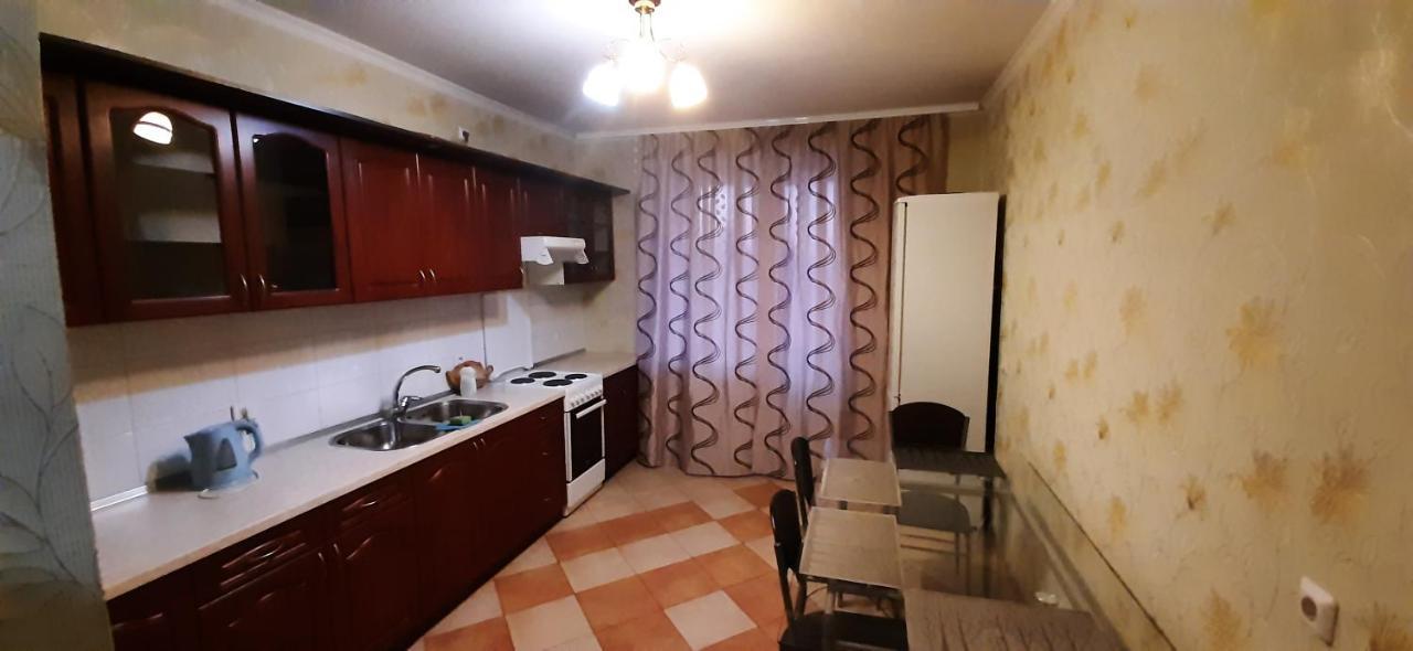 Apartament Cosy Flat Kijów Zewnętrze zdjęcie