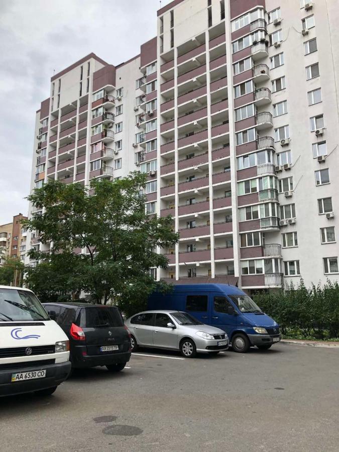 Apartament Cosy Flat Kijów Zewnętrze zdjęcie