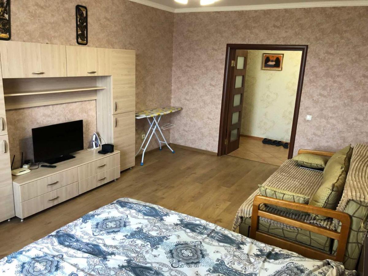 Apartament Cosy Flat Kijów Zewnętrze zdjęcie