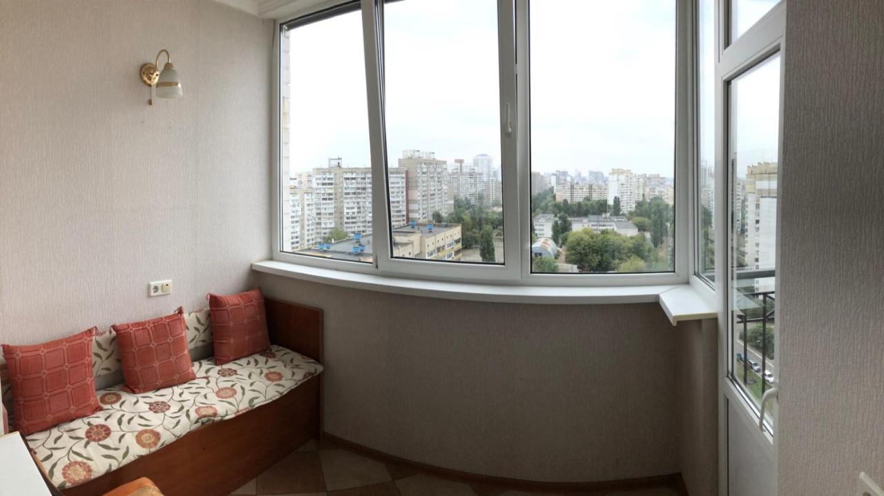 Apartament Cosy Flat Kijów Zewnętrze zdjęcie