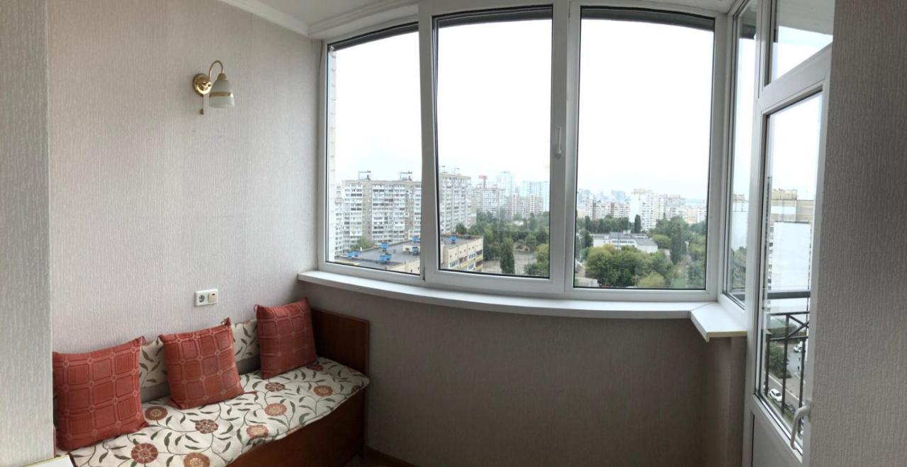 Apartament Cosy Flat Kijów Zewnętrze zdjęcie