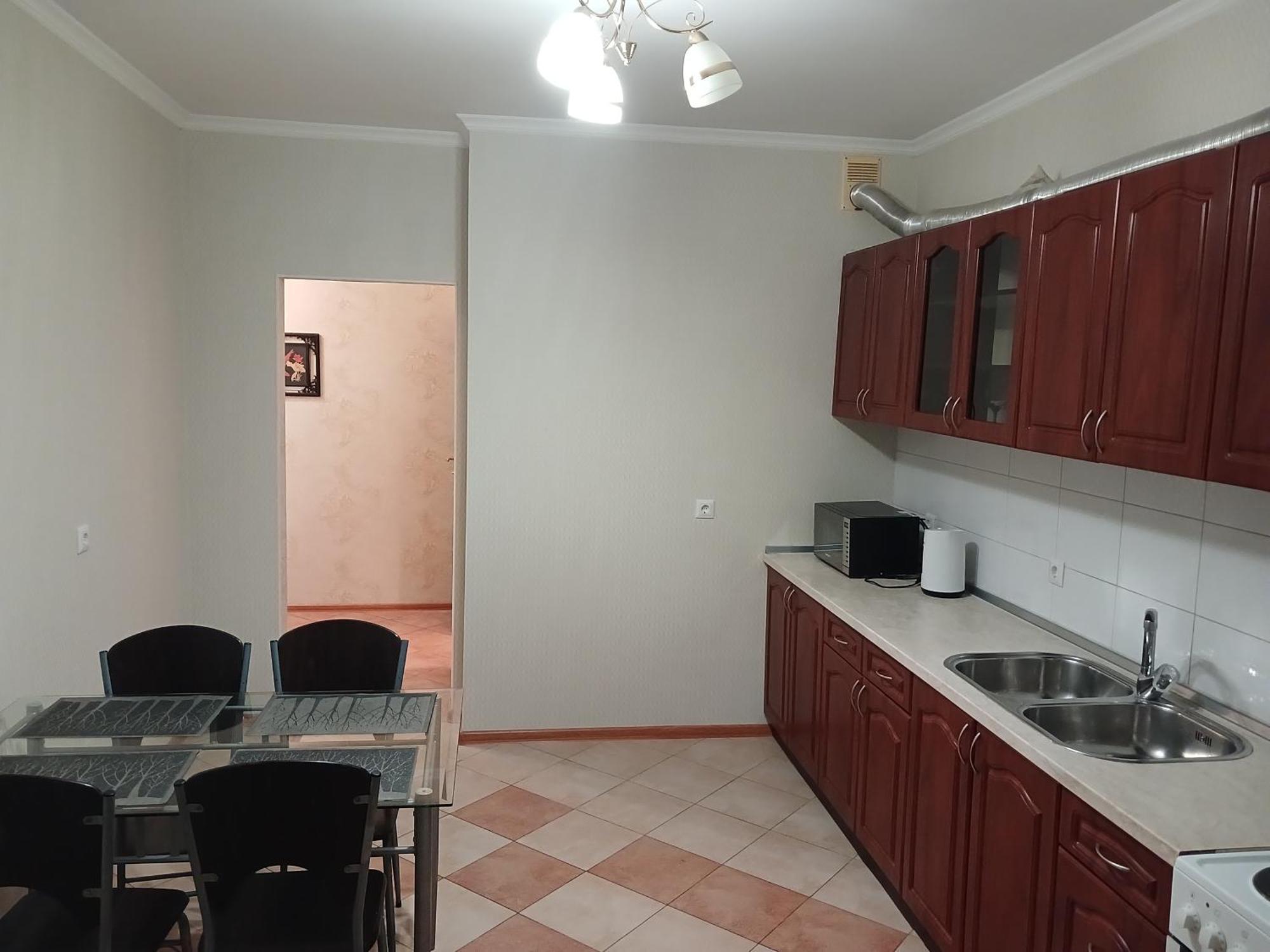 Apartament Cosy Flat Kijów Zewnętrze zdjęcie