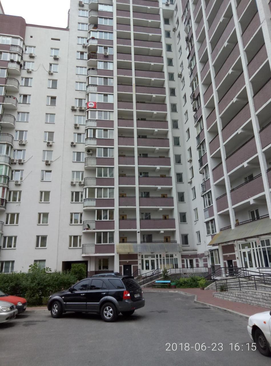 Apartament Cosy Flat Kijów Zewnętrze zdjęcie