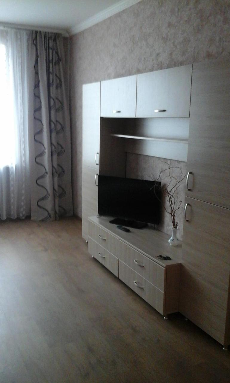 Apartament Cosy Flat Kijów Zewnętrze zdjęcie