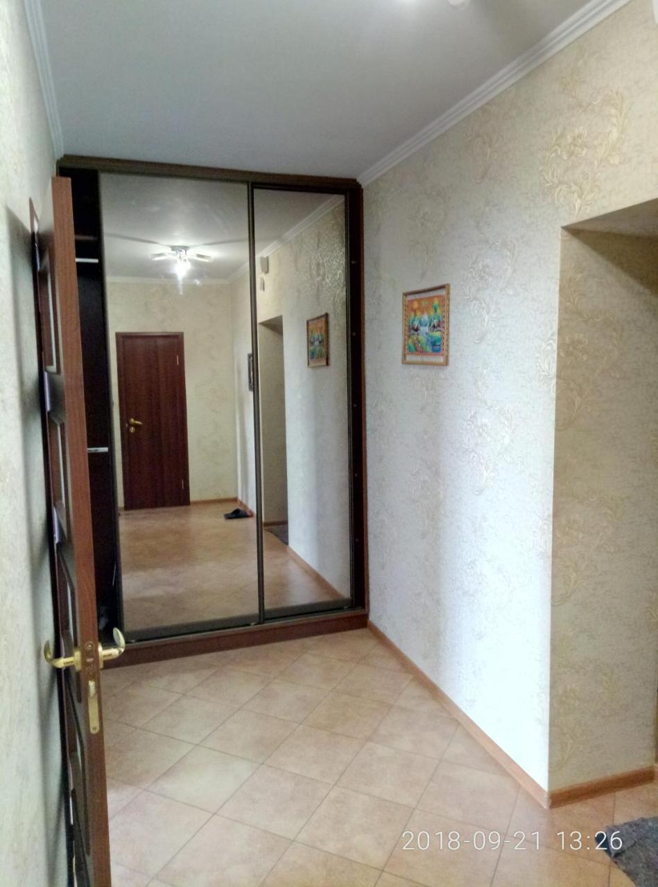 Apartament Cosy Flat Kijów Zewnętrze zdjęcie