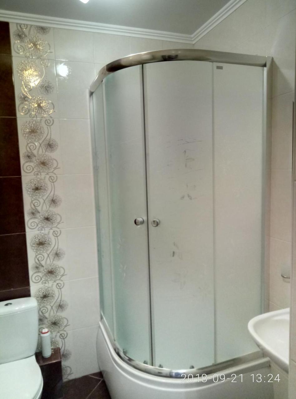 Apartament Cosy Flat Kijów Zewnętrze zdjęcie